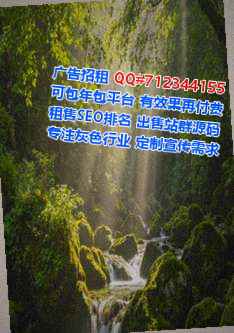斗门卵源市政公司